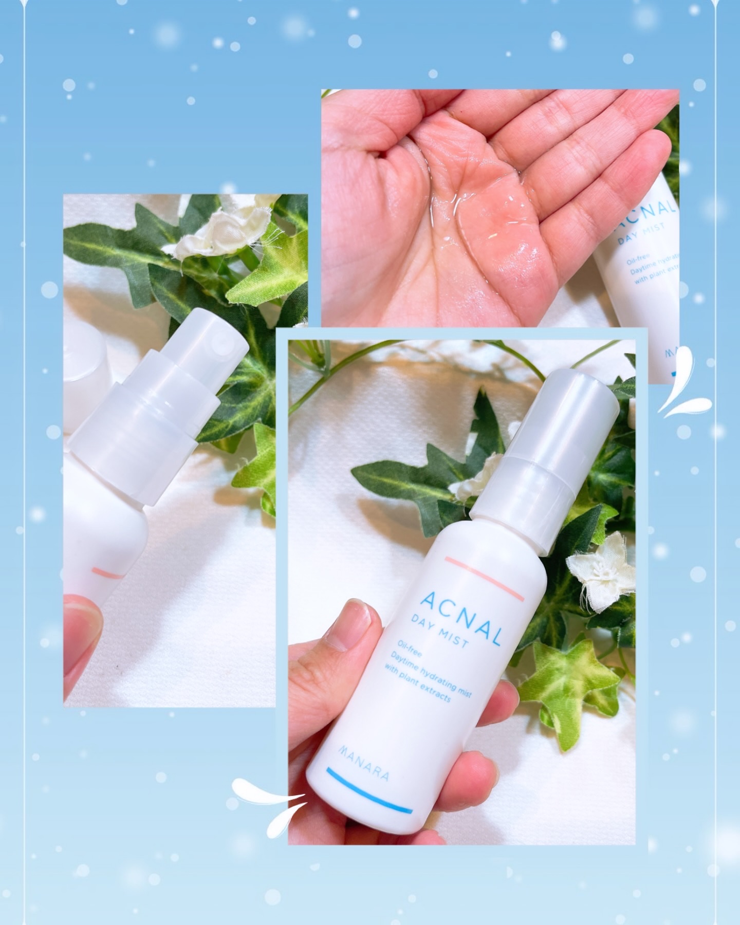 デイミスト/ACNAL/ミスト状化粧水を使ったクチコミ（3枚目）