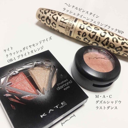 クラッシュダイヤモンドアイズ/KATE/アイシャドウパレットを使ったクチコミ(2枚目)