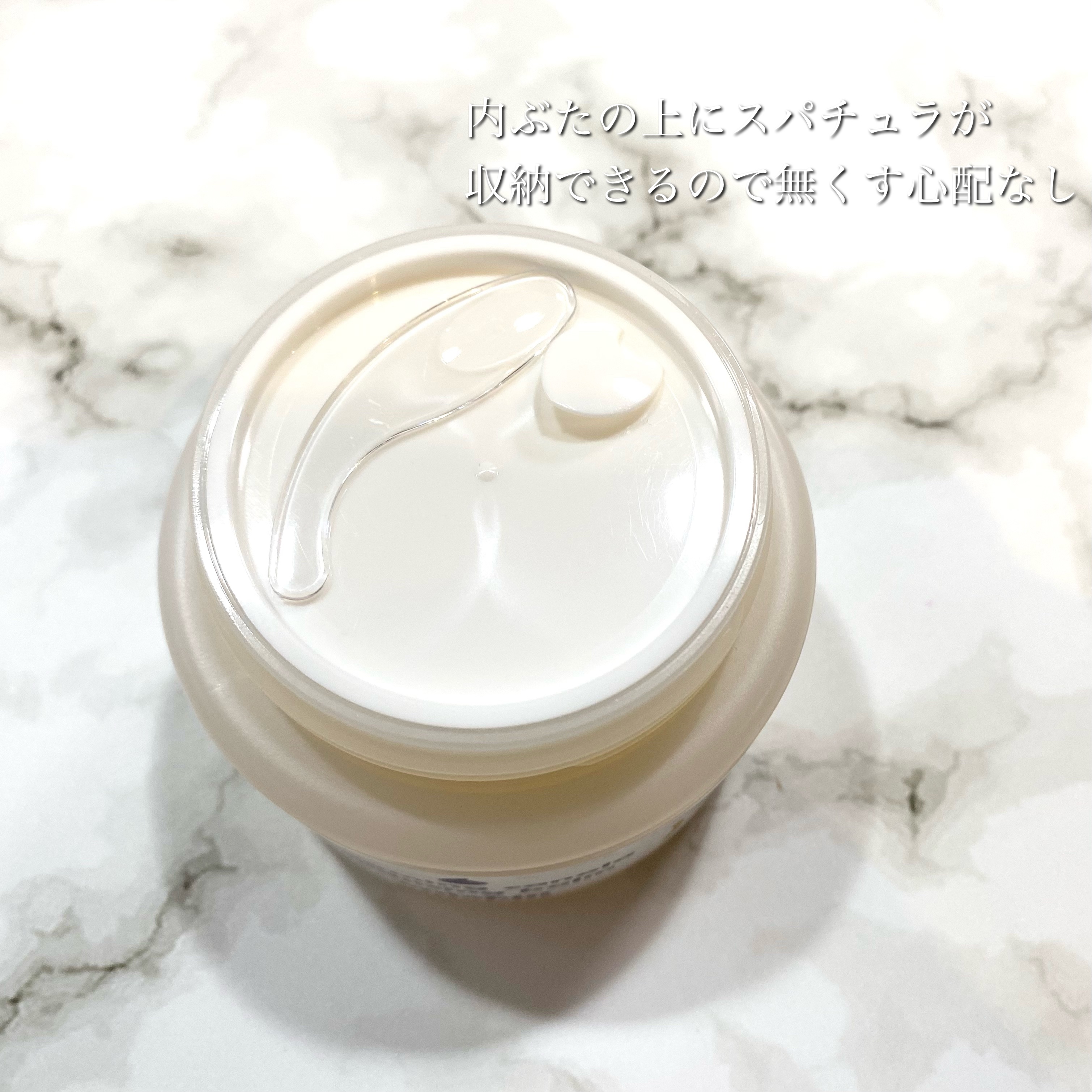 Blooming canola cleansing balm/suiskin/クレンジングバームを使ったクチコミ（2枚目）