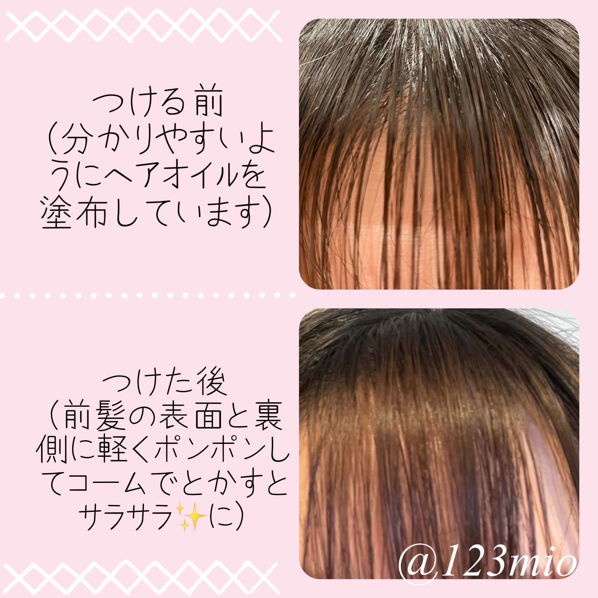 マエガミリセットパウダー/plus eau/その他スタイリングを使ったクチコミ（2枚目）