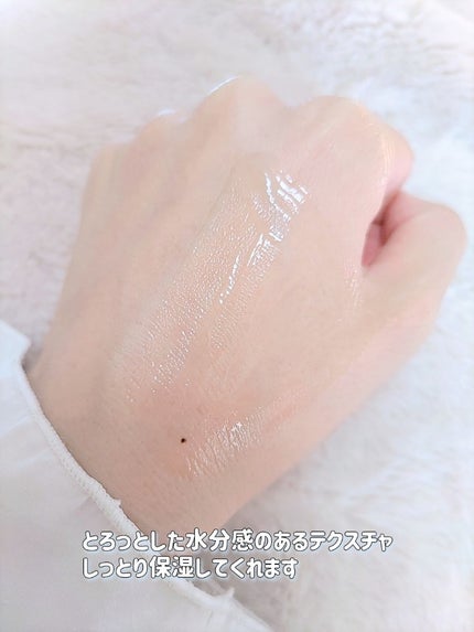 フィトコラーゲンアイセラムスティック/be wants/アイケア・アイクリームを使ったクチコミ(5枚目)