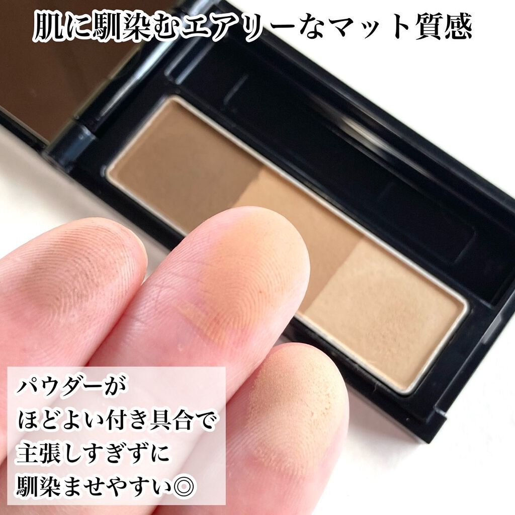 ケイト デザイニングアイブロウ3D/KATE/パウダーアイブロウを使ったクチコミ（2枚目）