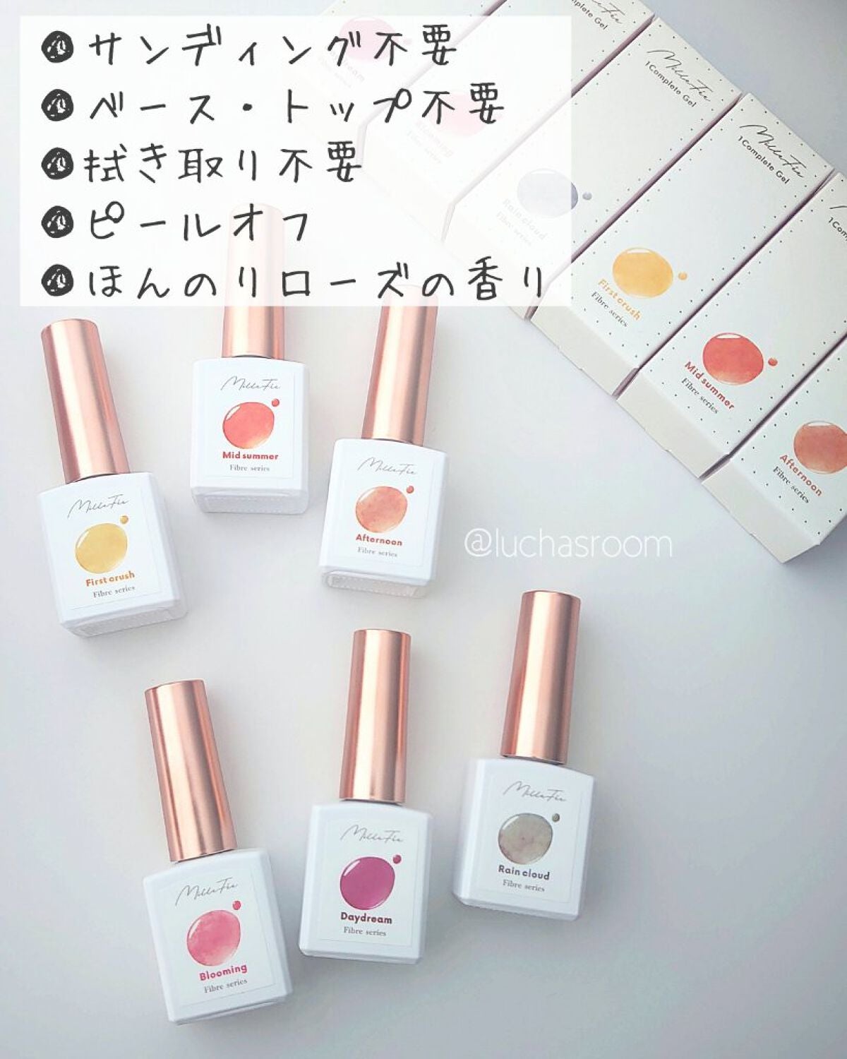 ワンコンプリート ジェルネイル/MilleFée/ジェルネイルを使ったクチコミ(4枚目)