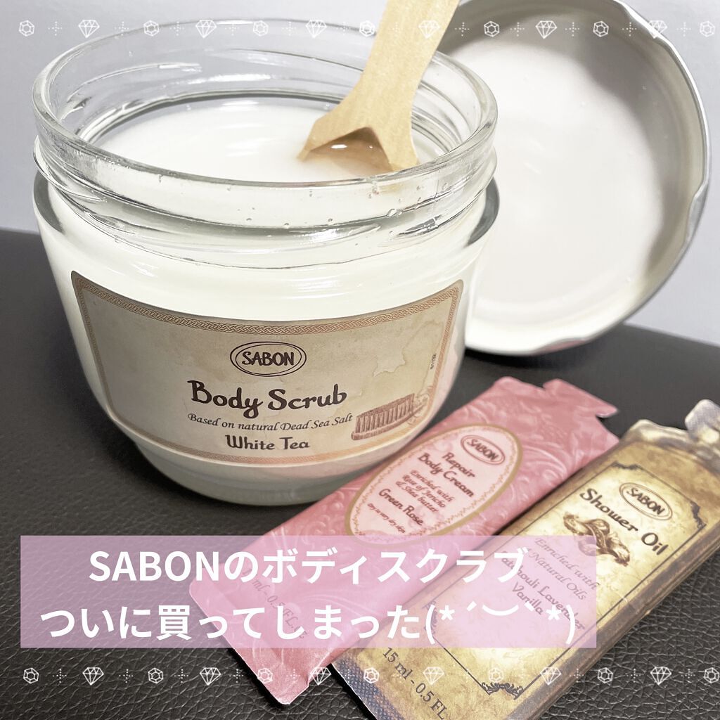 ボディスクラブ ホワイトティー 600g/SABON/ボディスクラブを使ったクチコミ（1枚目）
