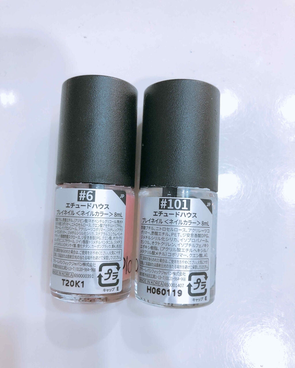 カラフルネイルズ/キャンメイク/マニキュアを使ったクチコミ(2枚目)