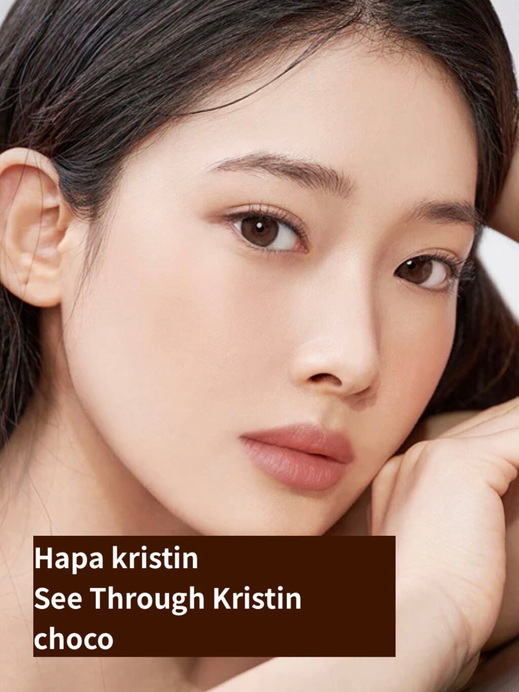 See Through Kristin/Hapa kristin/カラーコンタクトレンズを使ったクチコミ(1枚目)