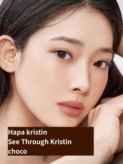 See Through Kristin/Hapa kristin/カラーコンタクトレンズを使ったクチコミ(1枚目)