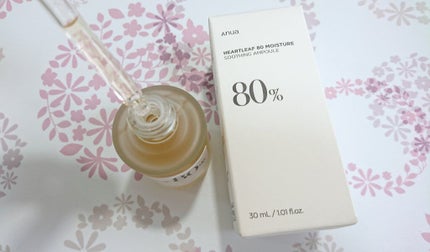 ドクダミ 77 スージングトナー/Anua/化粧水を使ったクチコミ(2枚目)