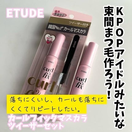 ダルバ ウォータフル トーンアップ サンクリーム(パープル)/ダルバ/日焼け止めクリームを使ったクチコミ(8枚目)