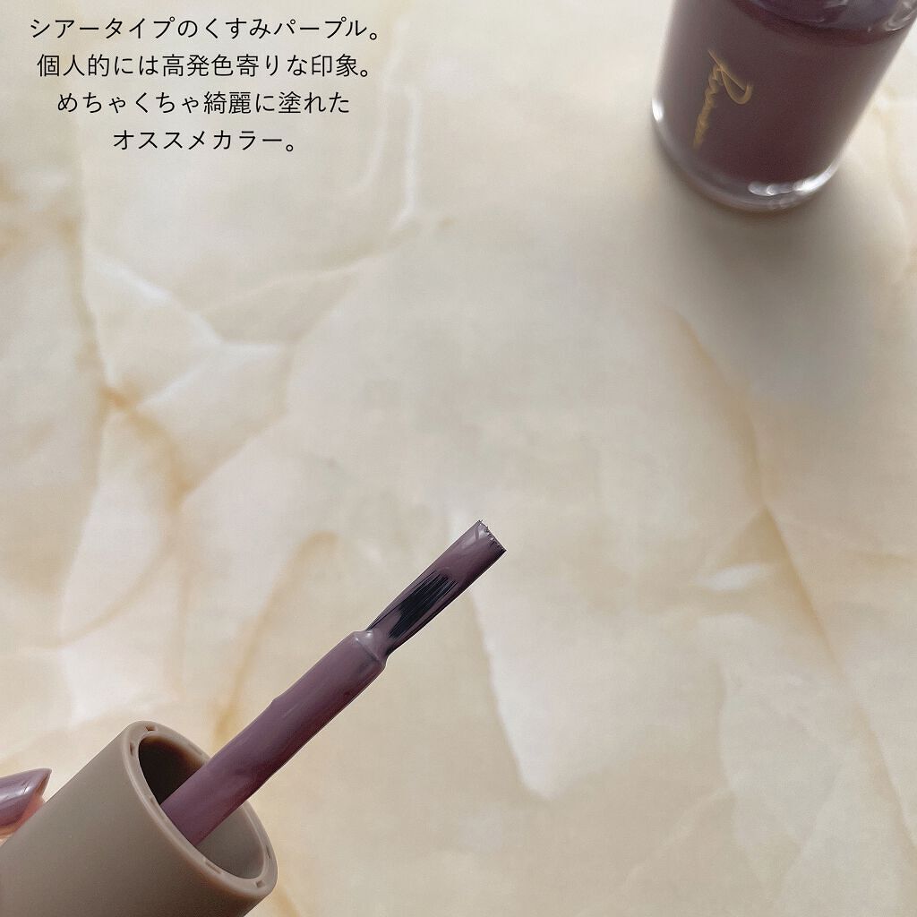 ネイルポリッシュ /Ririmew/マニキュアを使ったクチコミ(3枚目)