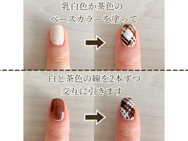 ネイルホリック Top coat/ネイルホリック/ネイルトップコート・ベースコートを使ったクチコミ（3枚目）