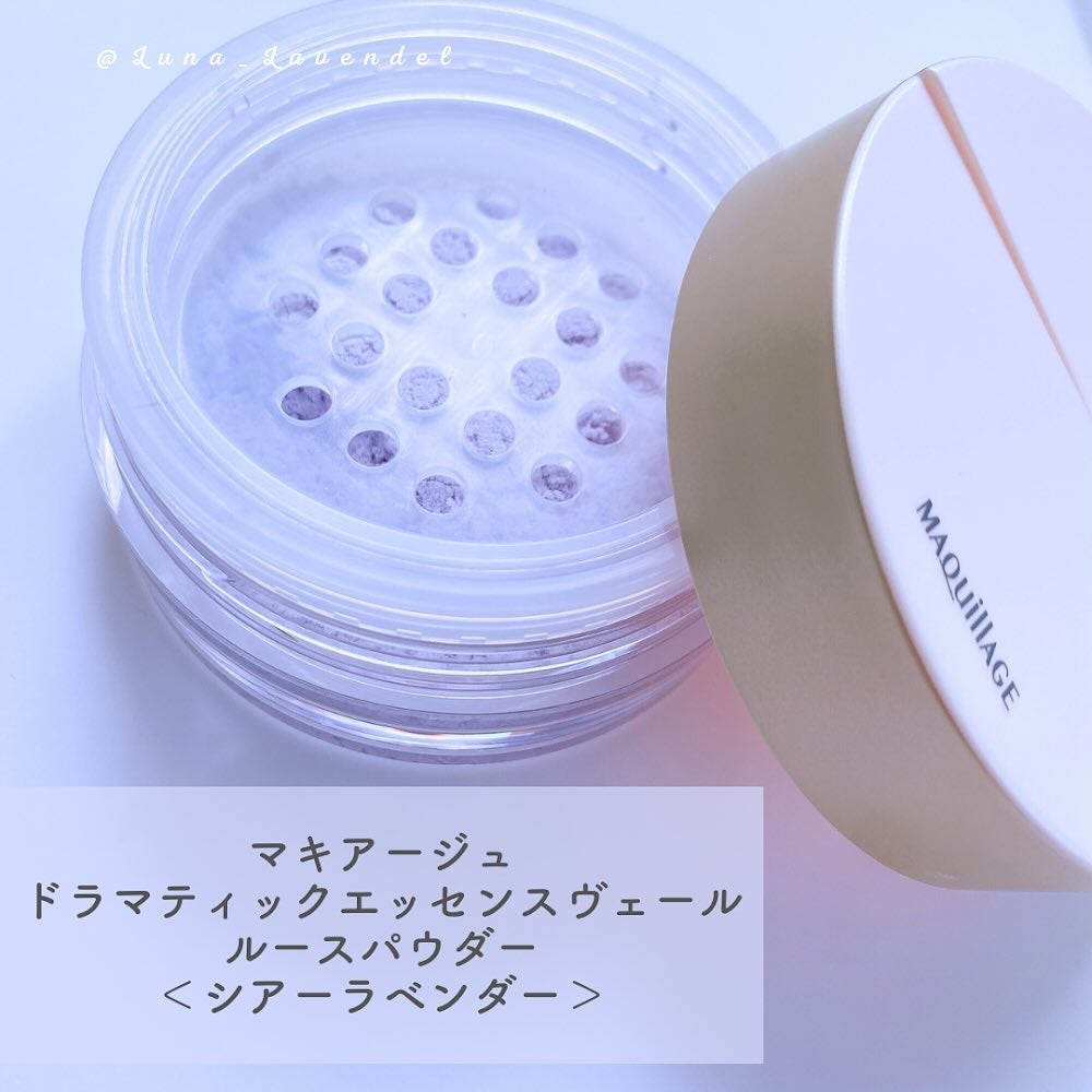 Luna❄青いチークの旅 on LIPS 「⛄——————————マキアージュドラマティックエッセンスヴェ..」(2枚目)