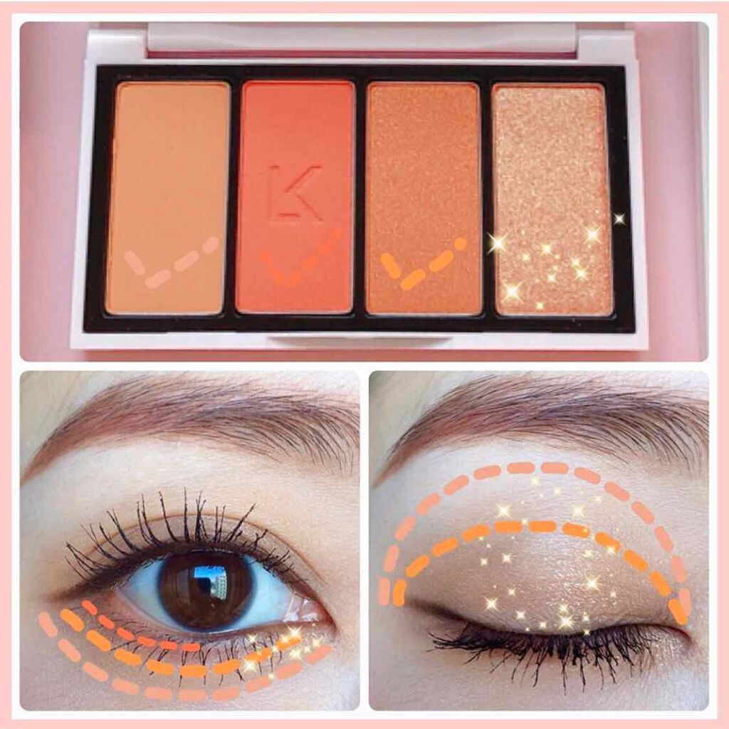 ジャストアイパレット/Laka/アイシャドウパレットを使ったクチコミ(3枚目)