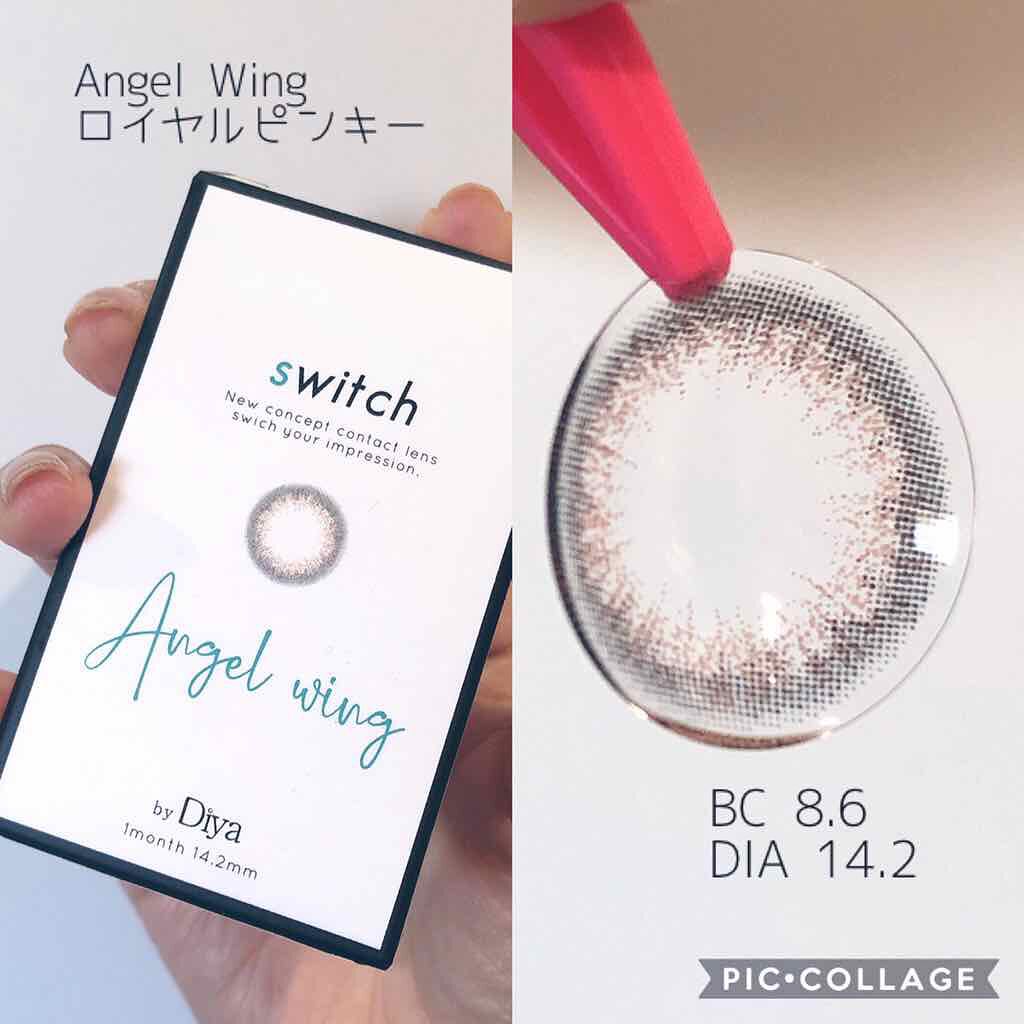 switch（スイッチbyダイヤ）/Diya/カラーコンタクトレンズを使ったクチコミ（2枚目）