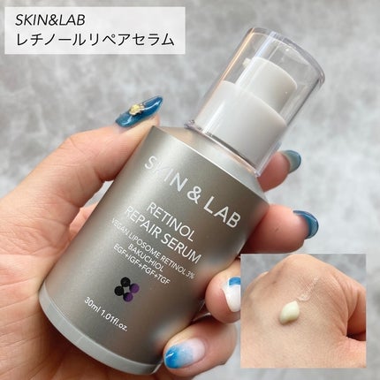 ヴィーガンリポソームレチノールセラム/SKIN&LAB/美容液を使ったクチコミ(3枚目)