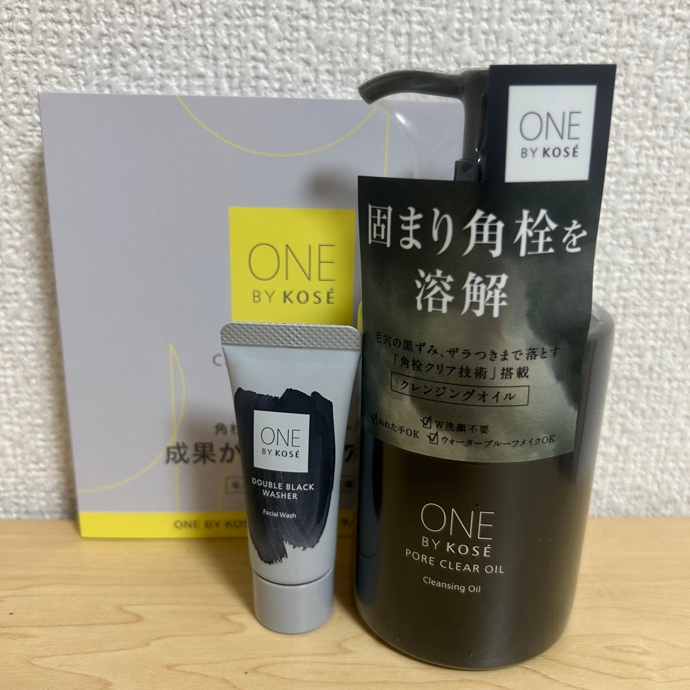 ダブル ブラック ウォッシャー/ONE BY KOSE/その他洗顔料を使ったクチコミ(1枚目)