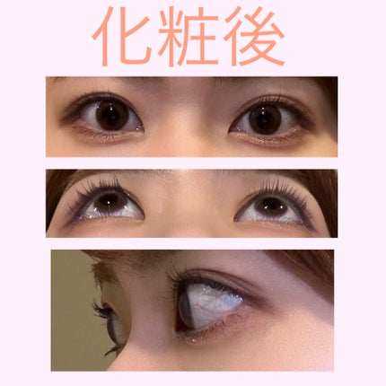 CO ロングラッシュリッチ/Co-medical+/まつげ美容液を使ったクチコミ(2枚目)