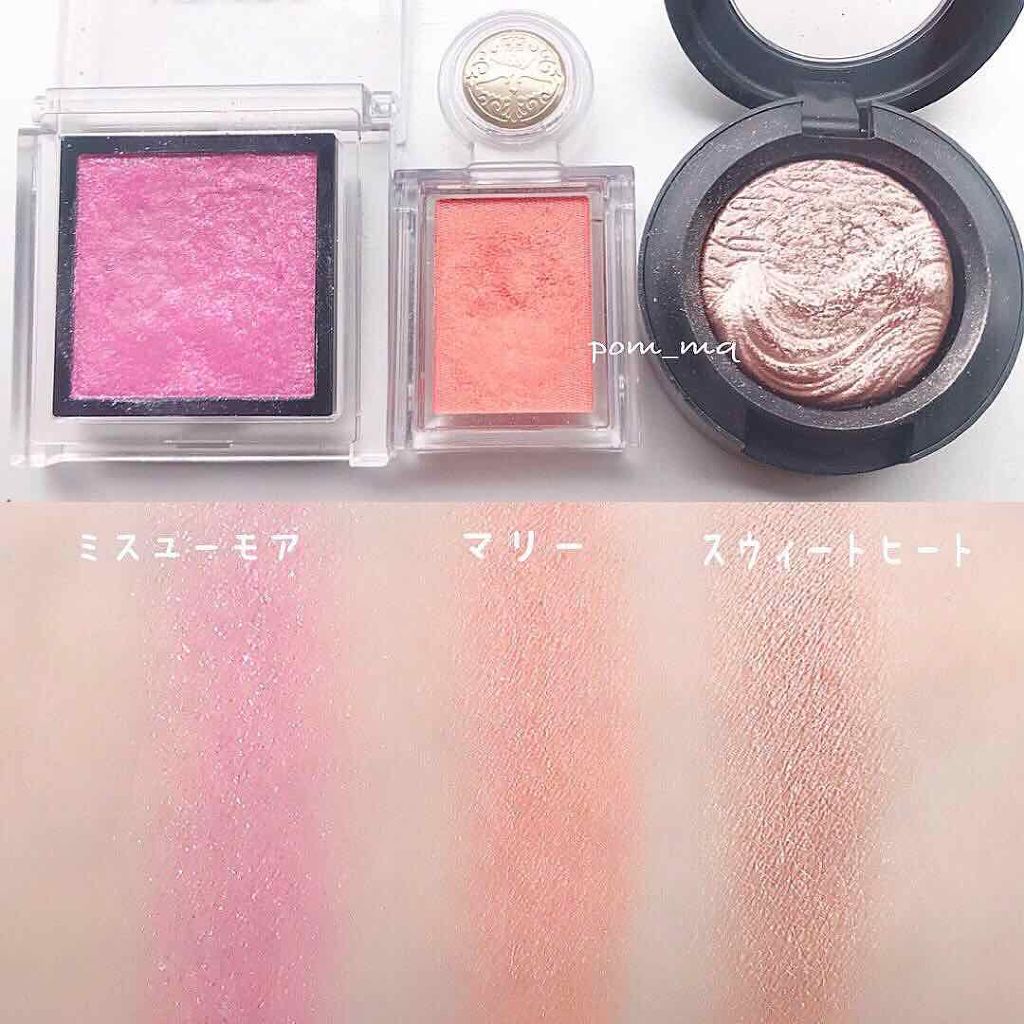 アディクション ザ アイシャドウ/ADDICTION/単色アイシャドウを使ったクチコミ(3枚目)