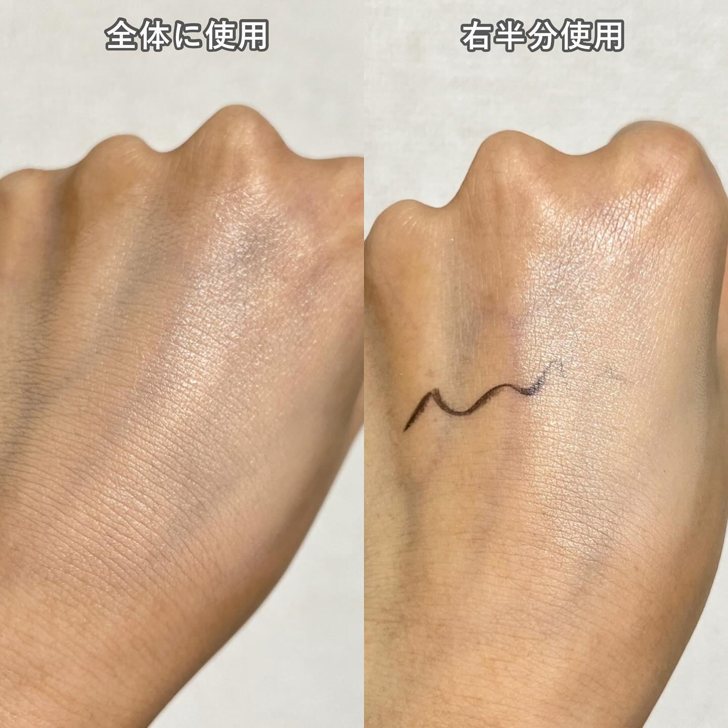 モディッシュアイズマスカラ 02 キャラメルブラウン/Witch's Pouch/マスカラを使ったクチコミ（3枚目）