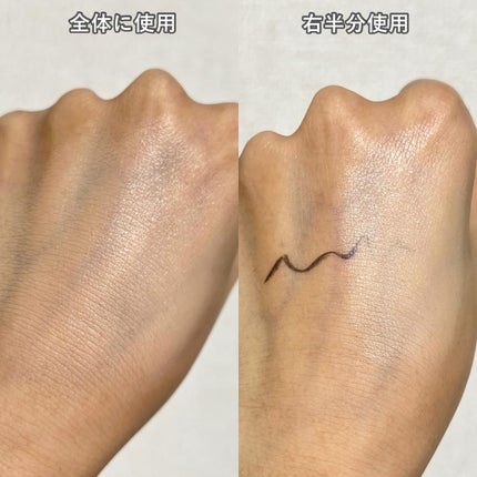 モディッシュアイズマスカラ 02 キャラメルブラウン/Witch's Pouch/マスカラを使ったクチコミ(3枚目)