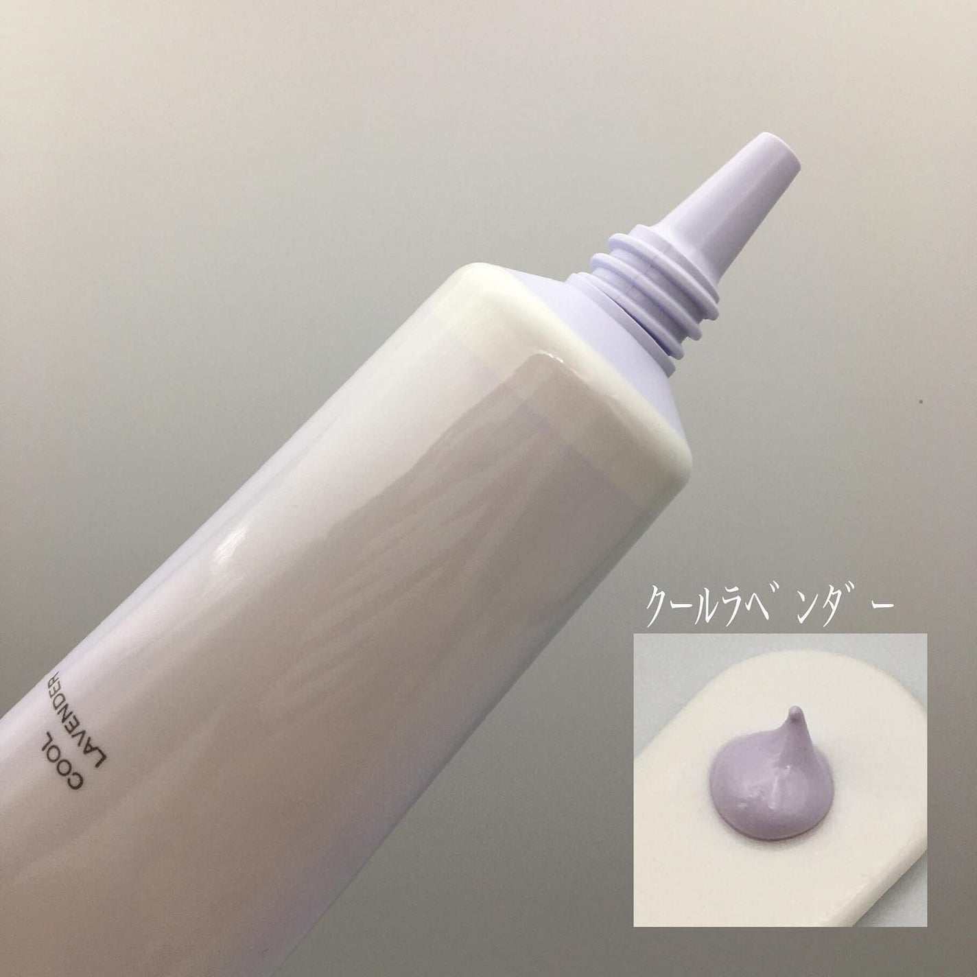 ケイト スノースキンベース/KATE/化粧下地を使ったクチコミ(2枚目)