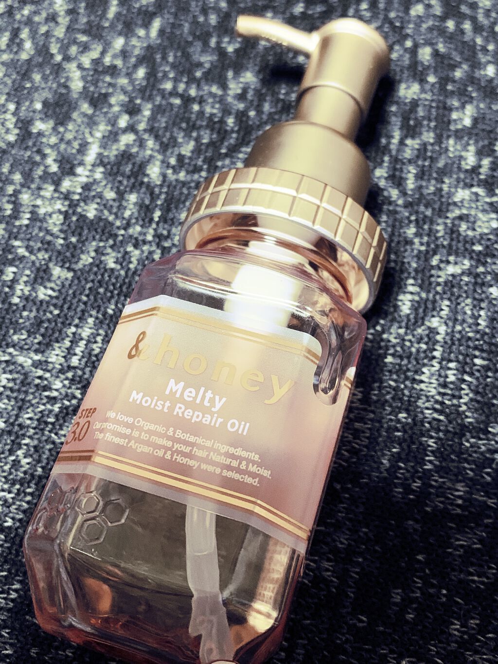 &honey Melty モイストリペア シャンプー1.0／モイストリペア ヘアトリートメント2.0 ヘアトリートメント本体445g/&honey/市販シャンプーを使ったクチコミ（1枚目）