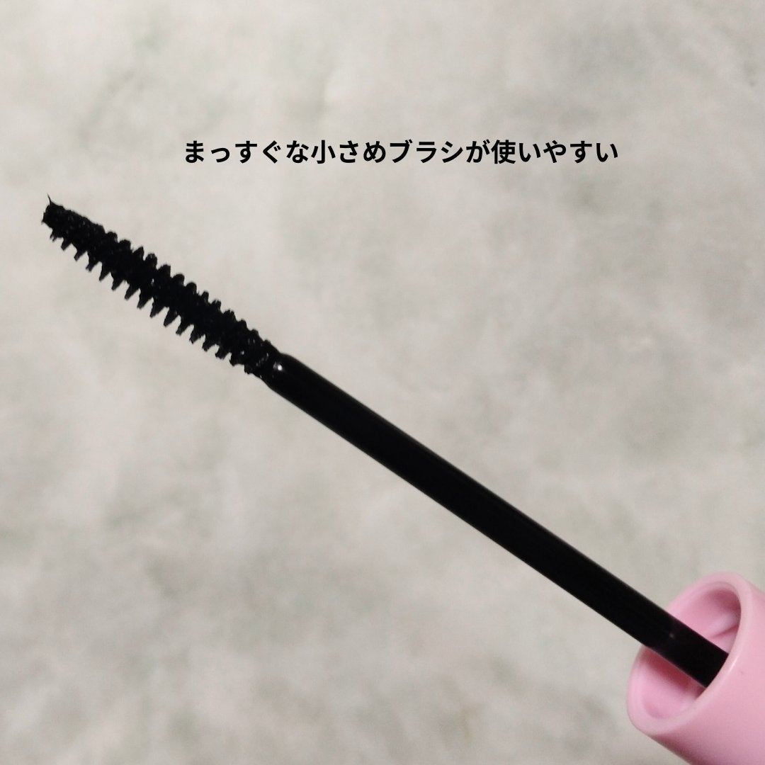 カールフィックスマスカラ/ETUDE/マスカラを使ったクチコミ(7枚目)