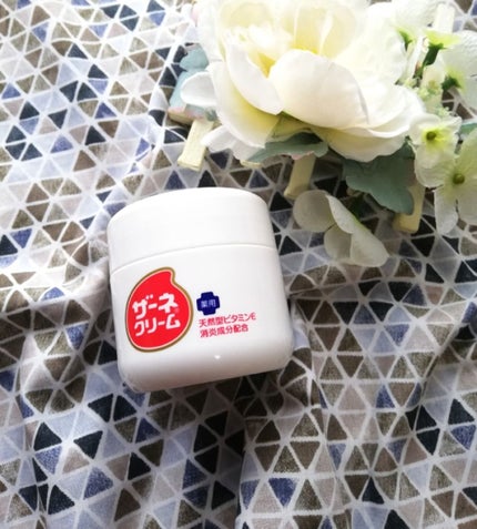 ザーネクリーム/ザーネ/ハンドクリームを使ったクチコミ(1枚目)