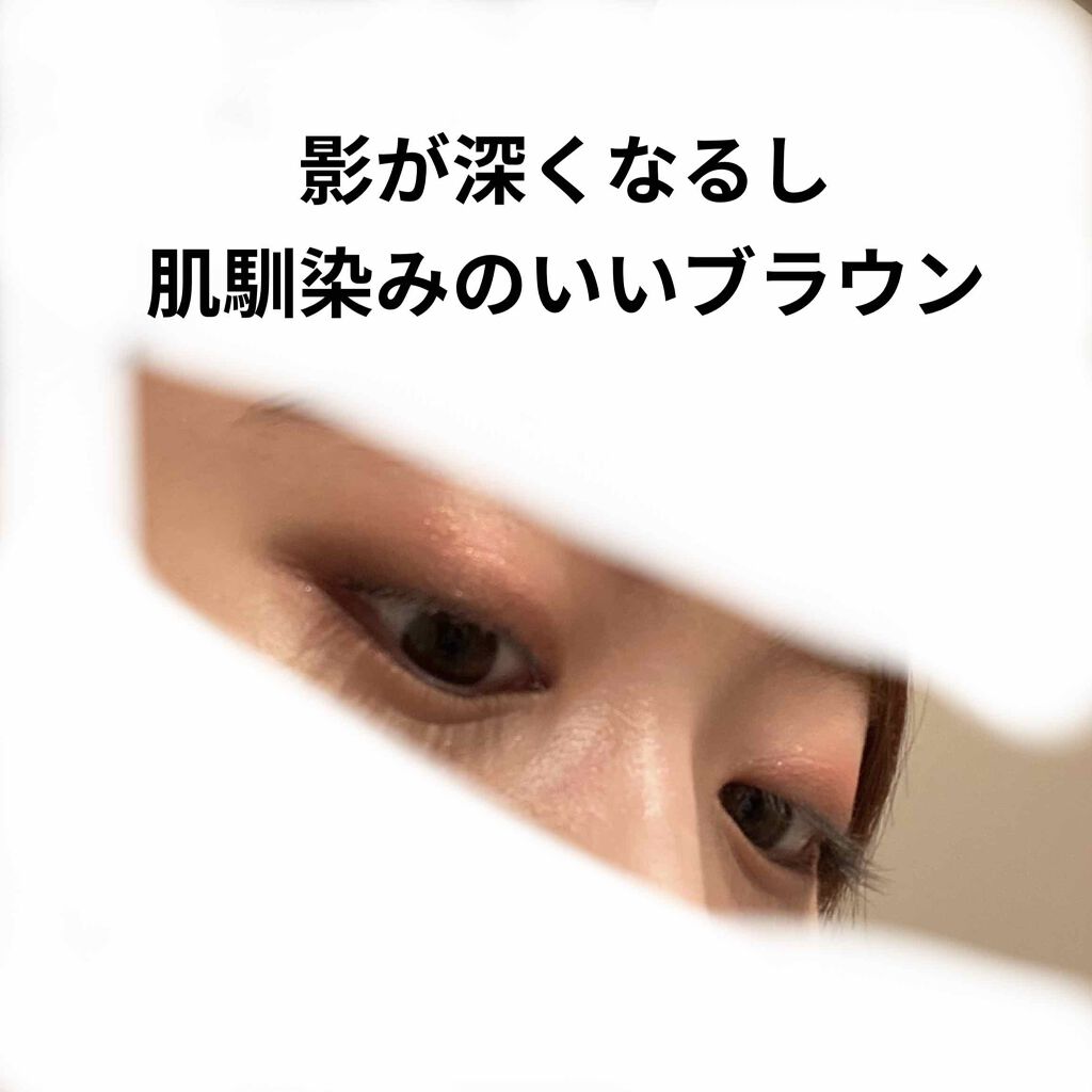 ヌードパレット/MAYBELLINE NEW YORK/アイシャドウパレットを使ったクチコミ(4枚目)