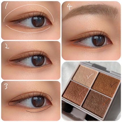 シルキースフレアイズ/キャンメイク/アイシャドウパレットを使ったクチコミ(2枚目)