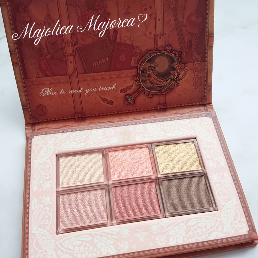ナイストゥミーチュートランク/MAJOLICA MAJORCA/アイシャドウパレットを使ったクチコミ（1枚目）