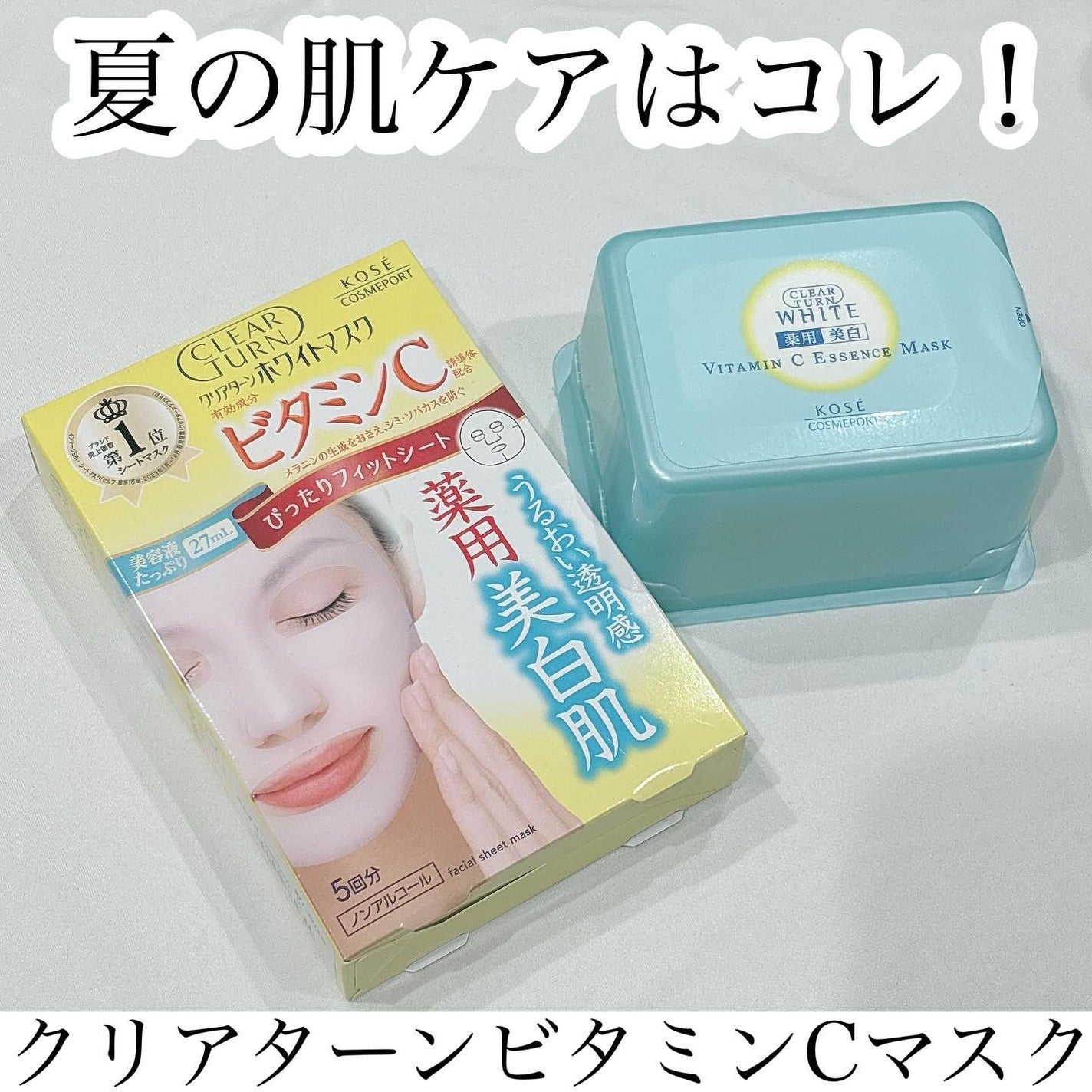 ルカ∵フォロバ100 on LIPS 「・・・𓂃𓈒𓏸︎︎︎︎∞-----------------..」(1枚目)