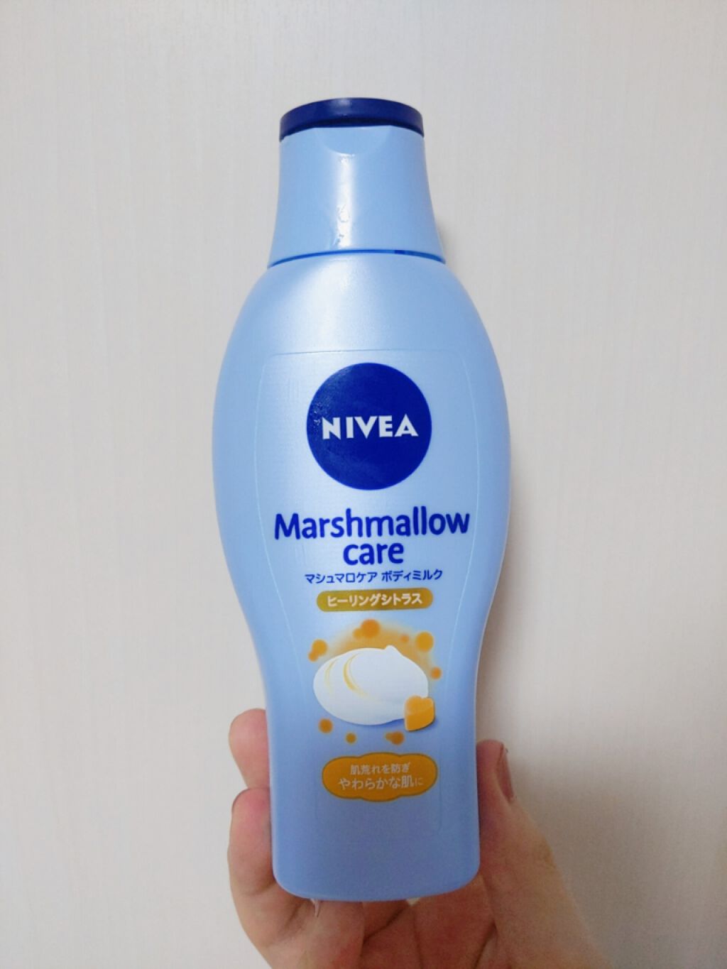 マシュマロケアボディミルク ヒーリングシトラスの香り/ニベア/ボディミルクを使ったクチコミ(1枚目)