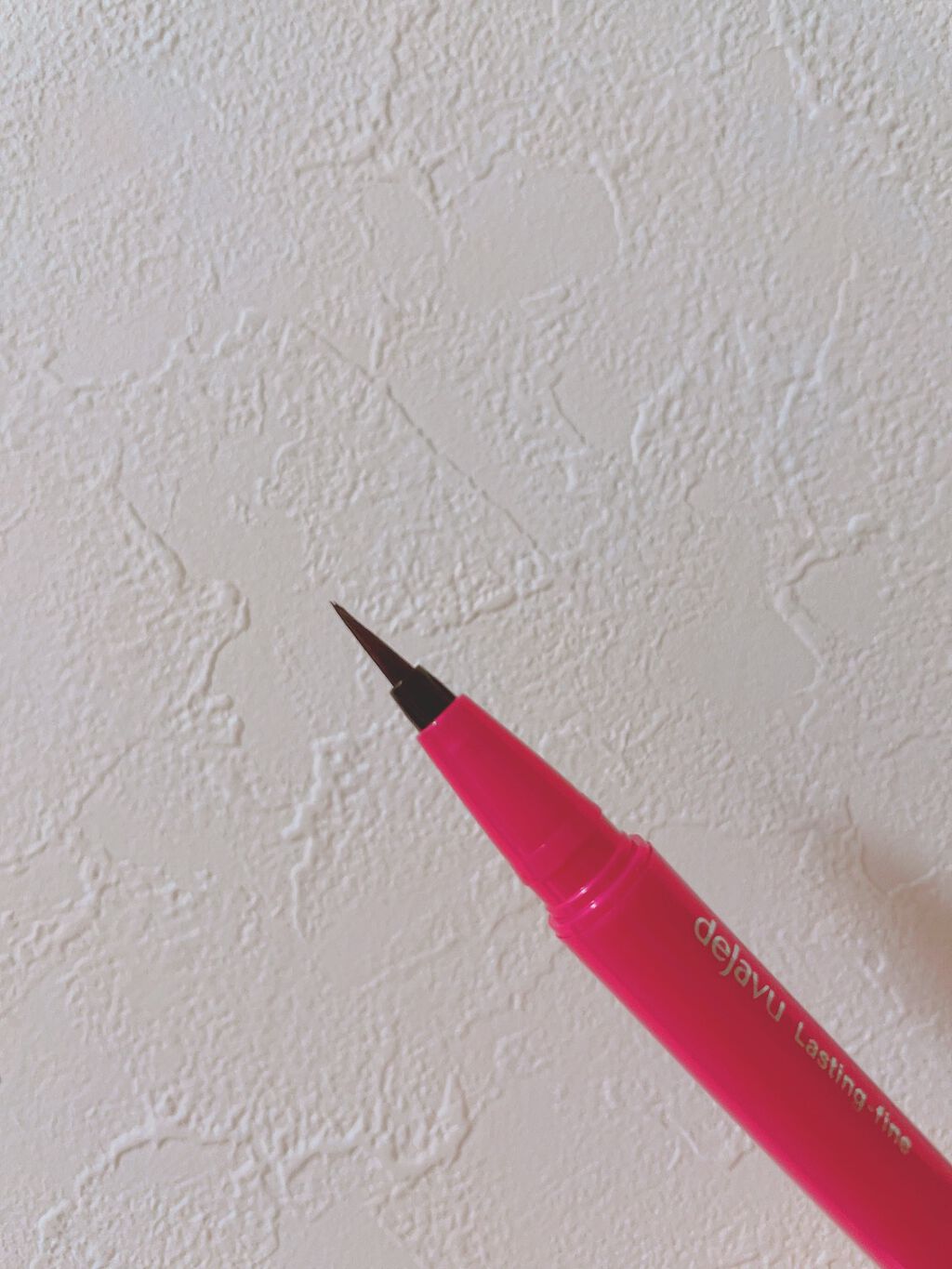 「密着アイライナー」しなやか筆リキッド/デジャヴュ/リキッドアイライナーを使ったクチコミ（2枚目）