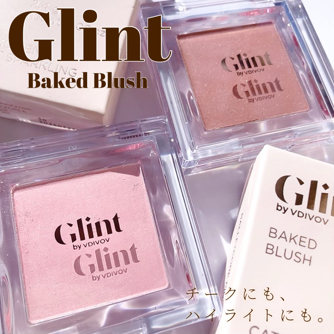 ベイクドブラッシュ/Glint/パウダーチークを使ったクチコミ（1枚目）