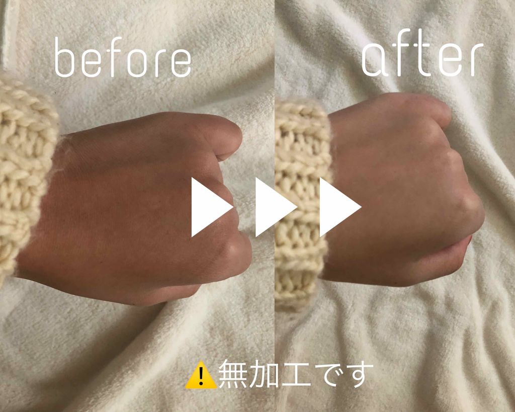 WHITE WHIPPING CREAM(ウユクリーム)/G9SKIN/化粧下地を使ったクチコミ（2枚目）