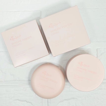 エテュセ スキンケアパウダー (プレスト)/ettusais/プレストパウダーを使ったクチコミ(8枚目)