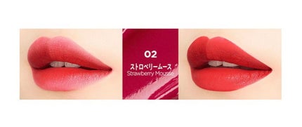 ムース キャンディー ティント/the SAEM/リップティントを使ったクチコミ(8枚目)