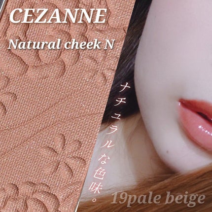 ジューシーピュアアイズ/キャンメイク/アイシャドウパレットを使ったクチコミ(4枚目)