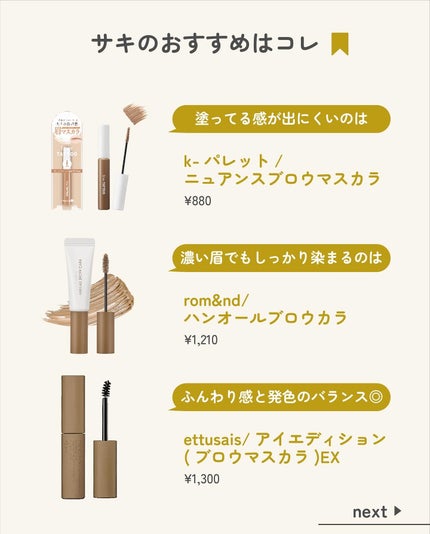 ãµãð·å¢æãåå¿è
ã¡ã€ã¯ on LIPS ãããããçãã¹ã«ã©ãæåŸã«ç޹ä»ð«¶ð»âŒâ¢â¢âââ¢â¢âŒâ¢â¢âââ¢â¢..ãïŒ9æç®ïŒ