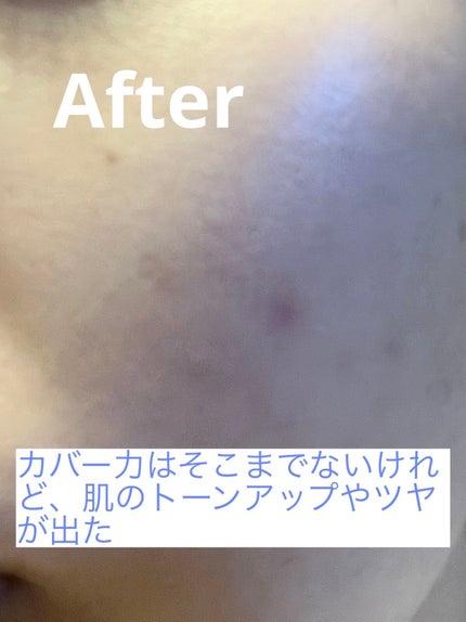 生つや肌おしろい乳液/ウルミナプラス/乳液を使ったクチコミ(4枚目)