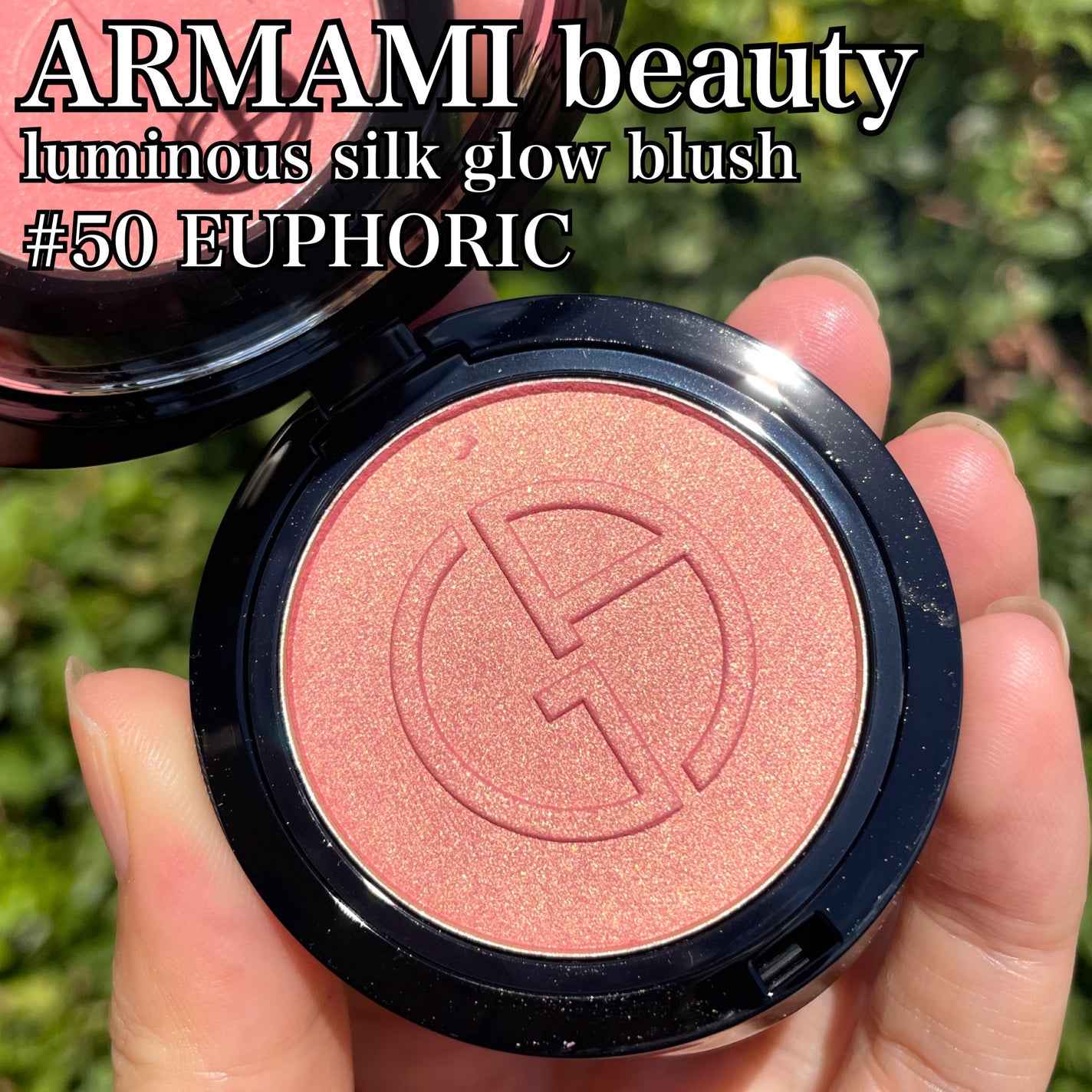 ルミナス シルク グロー ブラッシュ/ジョルジオ アルマーニ ビューティ/パウダーチークを使ったクチコミ(1枚目)