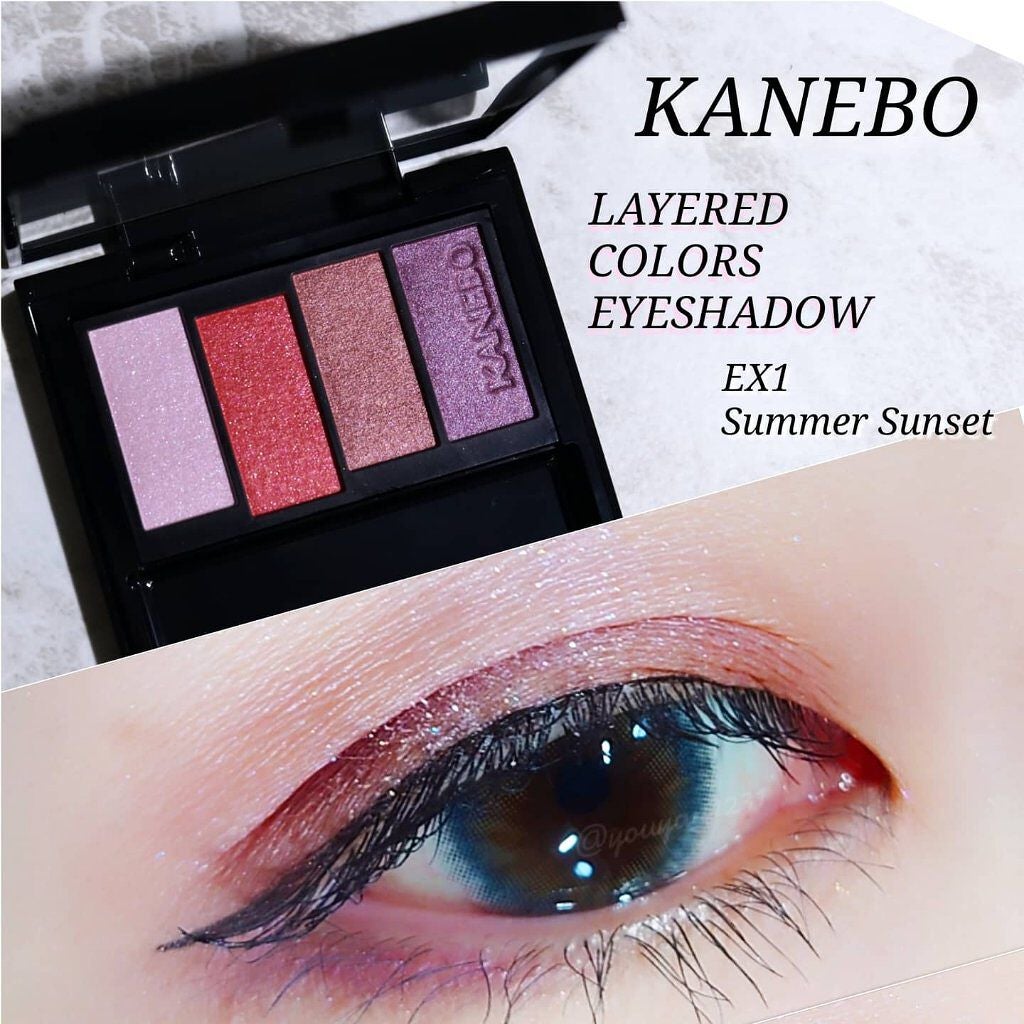 ケイト ザ アイカラー/KATE/単色アイシャドウを使ったクチコミ(1枚目)