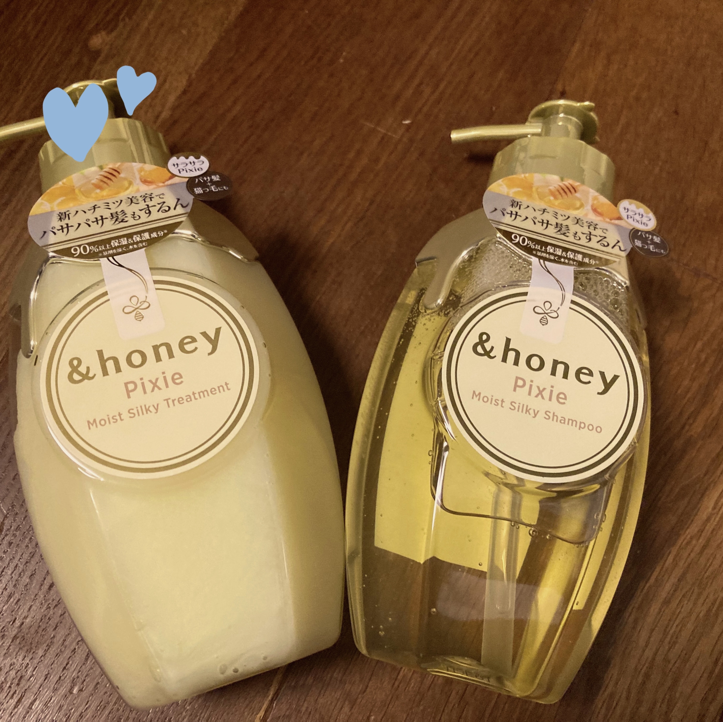 アンドハニー ピクシー モイストシルキー シャンプー1.0/ヘアトリートメント2.0/&honey/市販シャンプーを使ったクチコミ（1枚目）