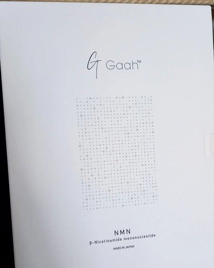 にゃつぼ on LIPS 「これ使ってみました!美容系のサプリってビタミンCぐらいしか飲む..」(1枚目)