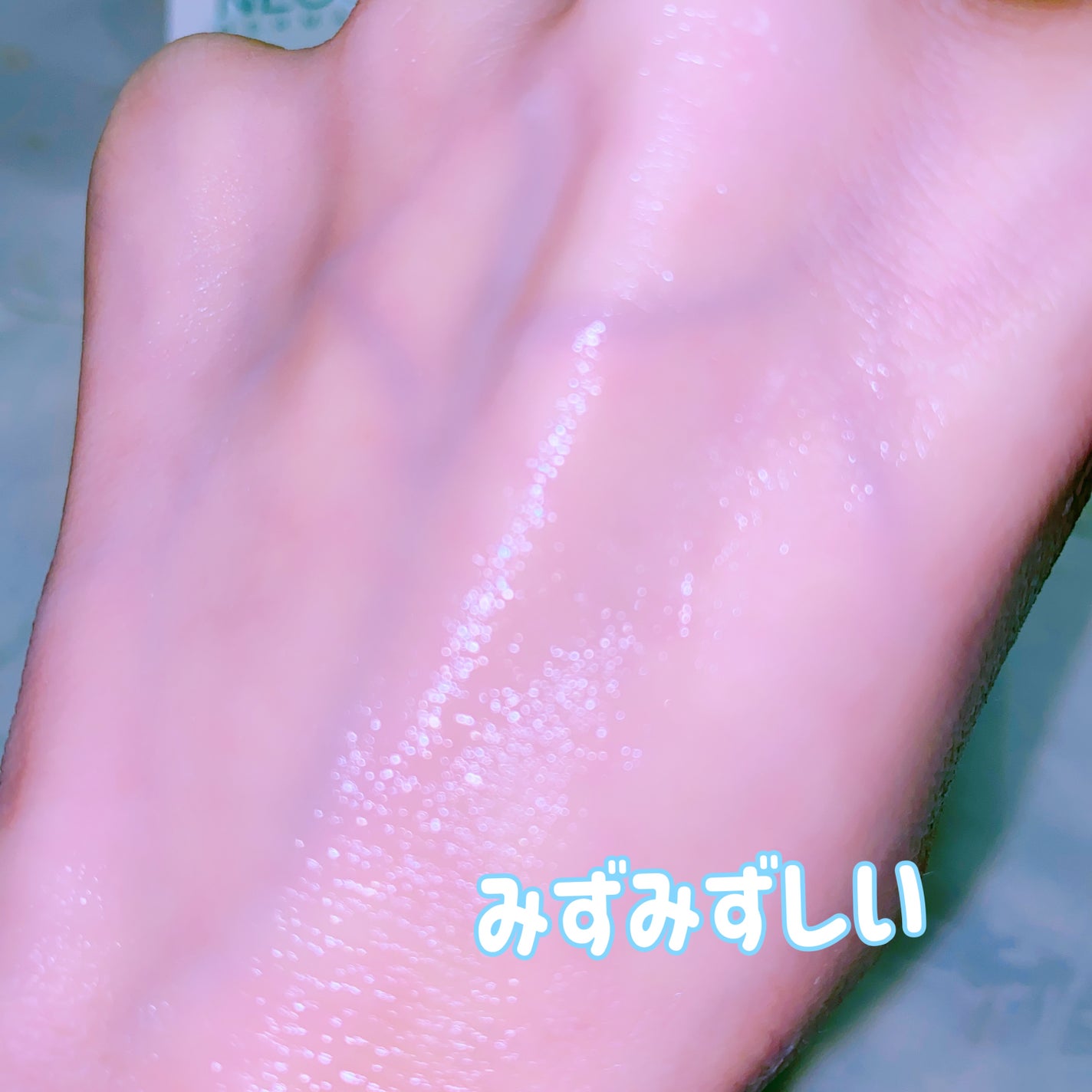 リアルドクダミスージングクリーム/NEOGEN/フェイスクリームを使ったクチコミ(4枚目)