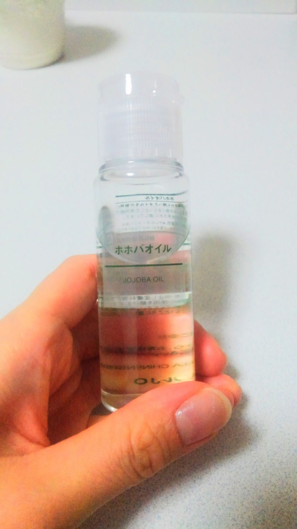 ホホバオイル/無印良品/ボディオイルを使ったクチコミ（1枚目）