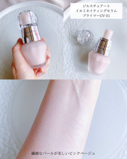 カネボウ モイスチャールージュネオ/KANEBO/口紅を使ったクチコミ(2枚目)