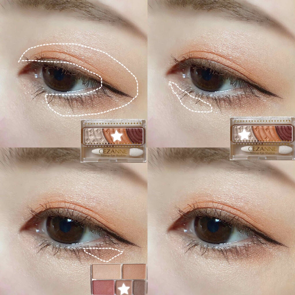 パーフェクトマルチアイズ/キャンメイク/アイシャドウパレットを使ったクチコミ(2枚目)