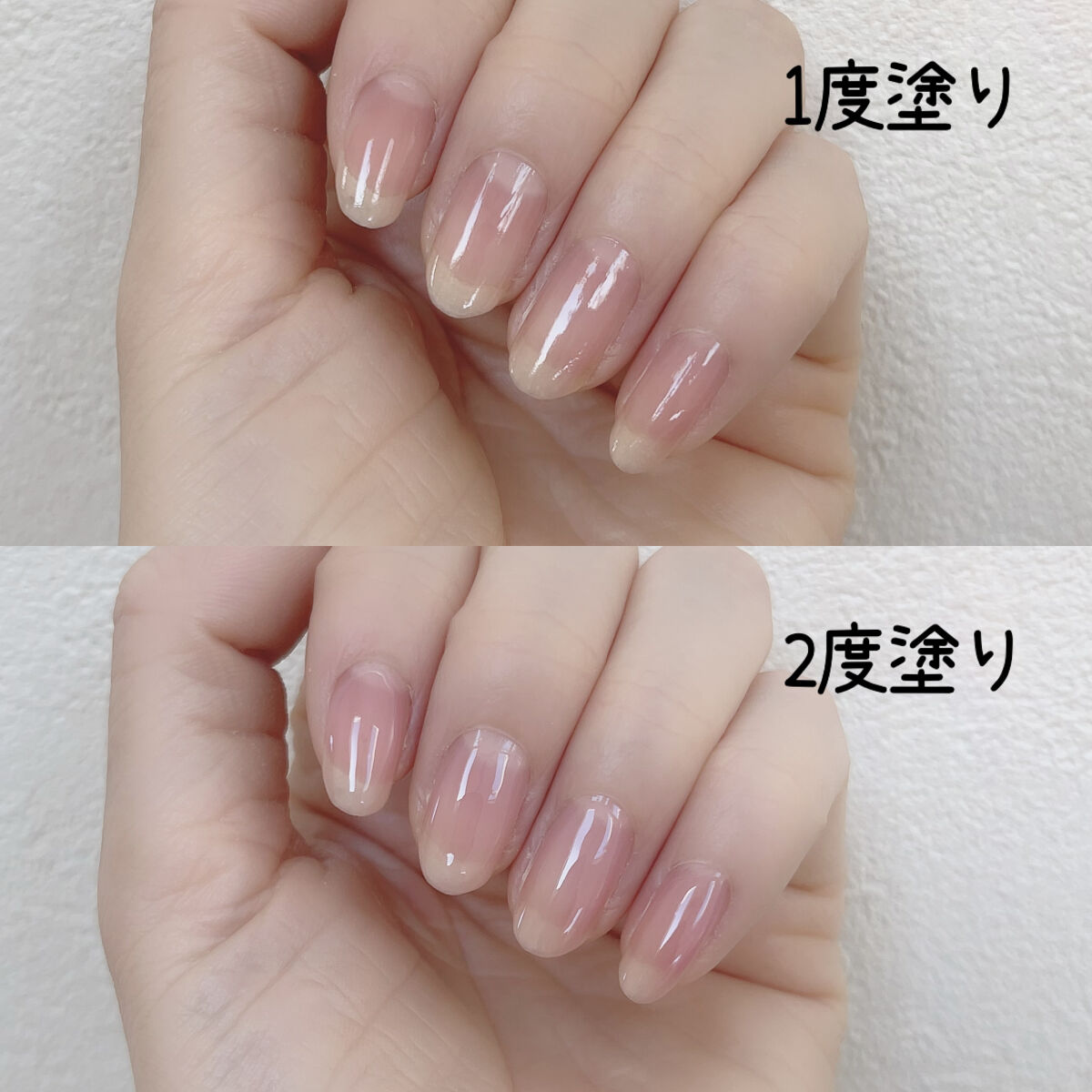 ファンデーションカラーズ 02 ラベンダーピンク/キャンメイク/マニキュアを使ったクチコミ（3枚目）